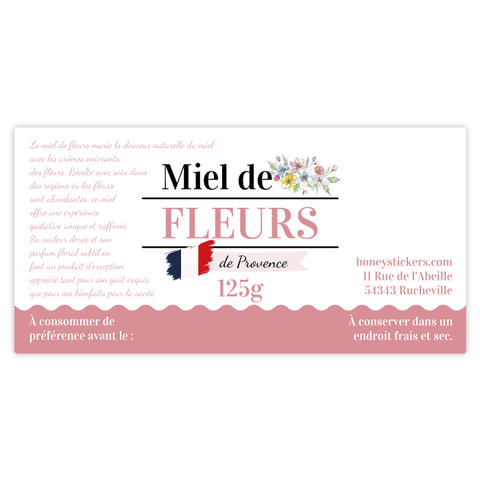 Romantique Romain – Étiquette rectangulaire 125g