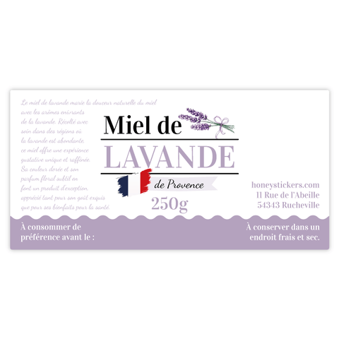 Romantique Romain – Étiquette rectangulaire 250g