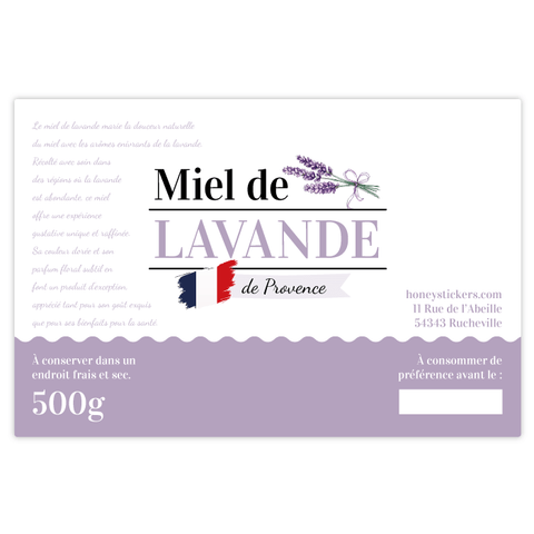 Romantique Romain – Étiquette rectangulaire 500g
